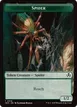 Spider #16