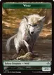 Wolf #18