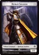 Human Soldier #3