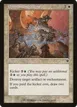 Dismantling Blow #14