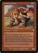 Loafing Giant #153