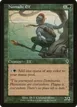 Nomadic Elf #200