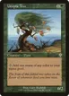 Utopia Tree #219