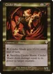 Cinder Shade #240
