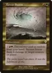 Meteor Storm #256