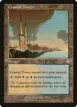 Coastal Tower #321