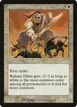 Ruham Djinn #35