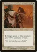 Spirit Weaver #39