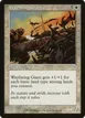 Wayfaring Giant #44