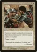 Winnow #45