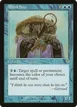 Blind Seer #47