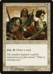 Benalish Heralds #6