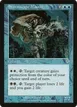 Stormscape Master #76