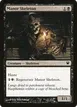 Manor Skeleton #106