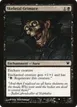 Skeletal Grimace #116