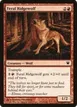 Feral Ridgewolf #142