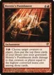 Heretic's Punishment #147