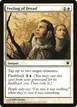 Feeling of Dread #14