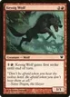 Kessig Wolf #151