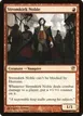 Stromkirk Noble #164