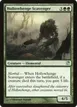 Hollowhenge Scavenger #188