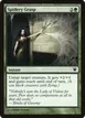 Spidery Grasp #204