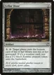 Cellar Door #218