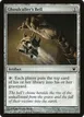 Ghoulcaller's Bell #224