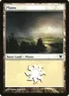 Plains #250