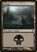 Swamp #258