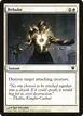 Rebuke #29