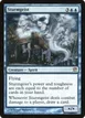Sturmgeist #82