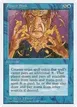 Power Sink #12