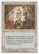 Alabaster Potion #1