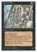 Wall of Bone #27