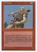 Hill Giant #33
