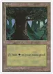 Forest #67