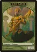 Centaur #9