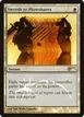 Swords to Plowshares #1