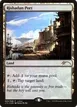 Rishadan Port #3