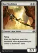 Kor Skyfisher #100