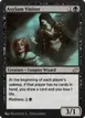 Asylum Visitor #286