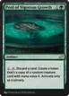 Pool of Vigorous Growth #28