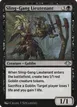 Sling-Gang Lieutenant #386