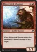Blisterstick Shaman #419