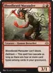 Bloodbraid Marauder #420