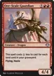 Ore-Scale Guardian #493