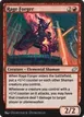 Rage Forger #496