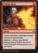 Unholy Heat #529