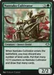 Nantuko Cultivator #607